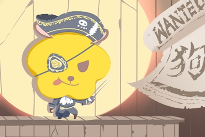 农历在线查询|万年历农历查询表|农历查询网