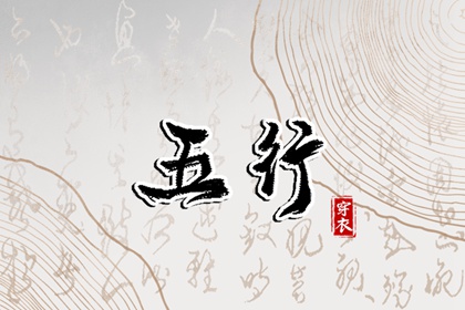 农历黄历,农历日历2026黄道吉日一览表,今天是农历多少